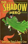 SHADOW HERO