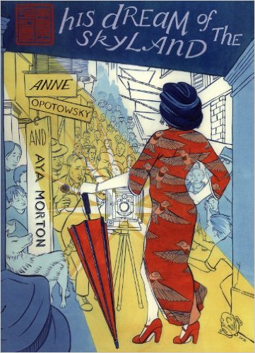 His Dream of the Skyland