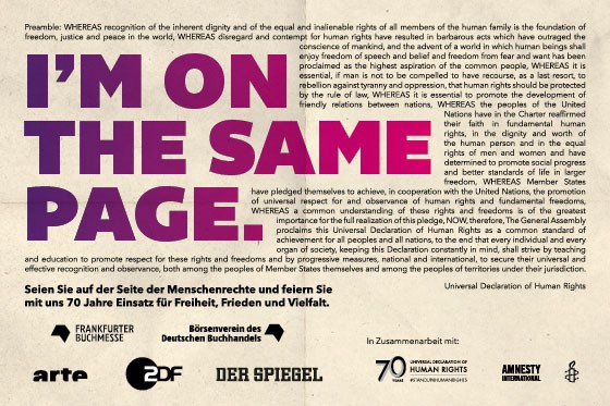 I'm on the same page